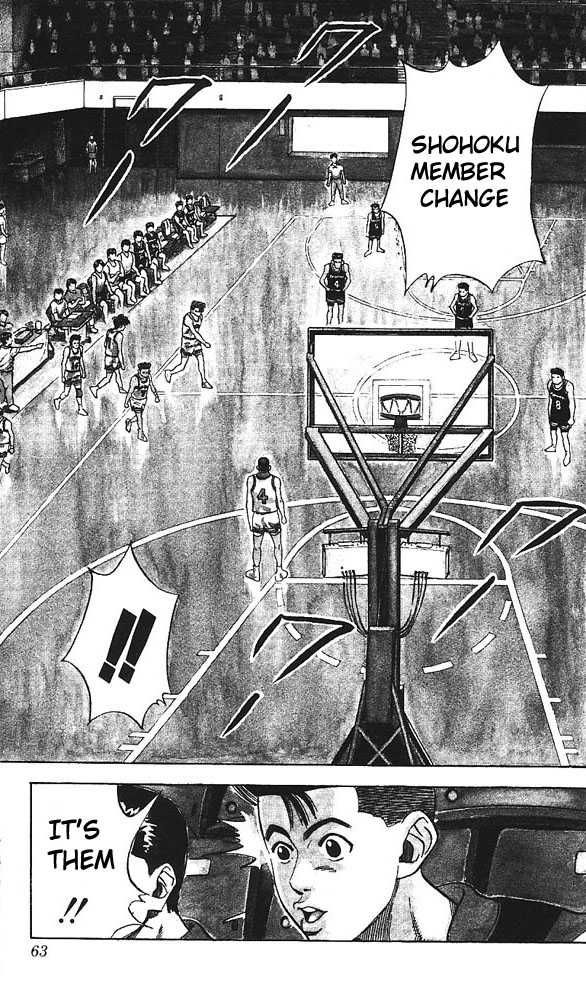 Slam Dunk Chapter 74 16